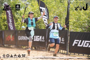 Dalat Ultra Trail 2026 - Ảnh #4860741