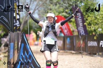 Dalat Ultra Trail 2026 - Ảnh #4746632