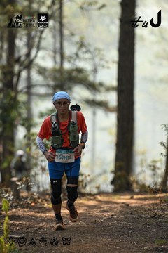 Dalat Ultra Trail 2026 - Ảnh #4706528