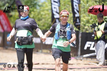 Dalat Ultra Trail 2026 - Ảnh #4746874