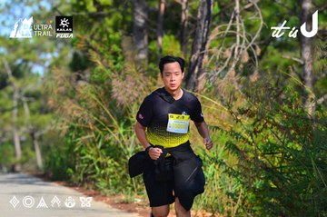 Dalat Ultra Trail 2026 - Ảnh #4781551