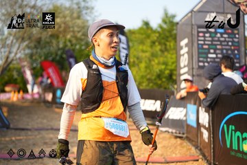 Dalat Ultra Trail 2026 - Ảnh #4743180