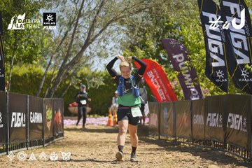 Dalat Ultra Trail 2026 - Ảnh #4684026