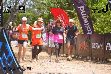 Dalat Ultra Trail 2026 - Ảnh #4869433