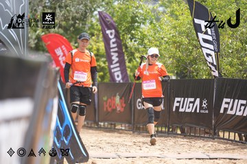 Dalat Ultra Trail 2026 - Ảnh #4860747