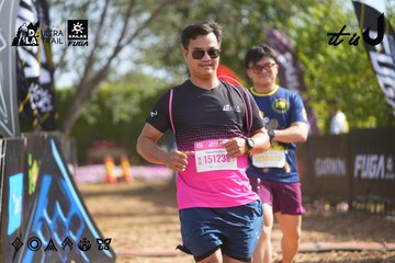 Dalat Ultra Trail 2026 - Ảnh #4899015