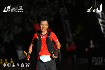Dalat Ultra Trail 2026 - Ảnh #4758676