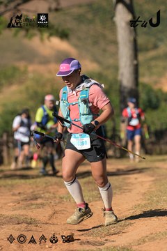 Dalat Ultra Trail 2026 - Ảnh #4714885