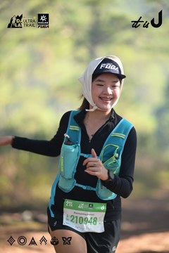 Dalat Ultra Trail 2026 - Ảnh #4878784