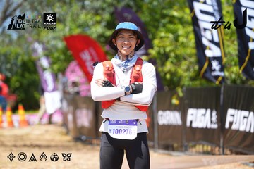 Dalat Ultra Trail 2026 - Ảnh #4723910