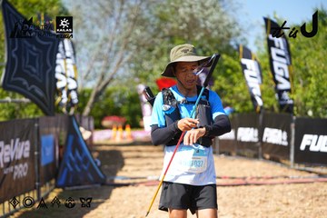 Dalat Ultra Trail 2026 - Ảnh #4737999