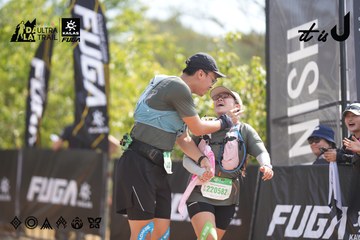 Dalat Ultra Trail 2026 - Ảnh #4857319