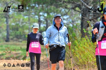 Dalat Ultra Trail 2026 - Ảnh #4875833