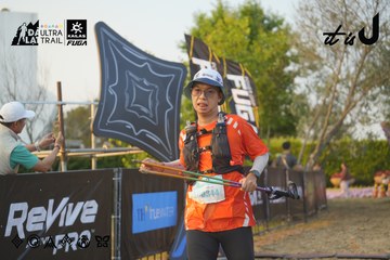 Dalat Ultra Trail 2026 - Ảnh #4760941