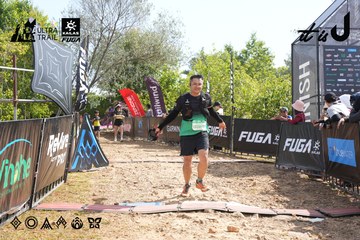 Dalat Ultra Trail 2026 - Ảnh #4864161