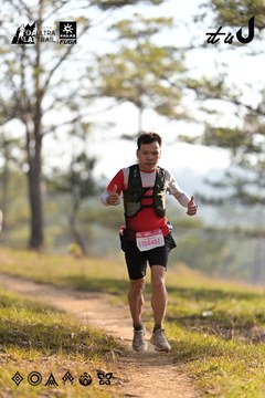 Dalat Ultra Trail 2026 - Ảnh #4894779