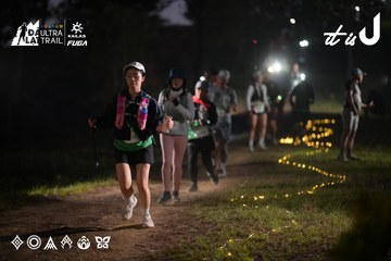 Dalat Ultra Trail 2026 - Ảnh #4720971