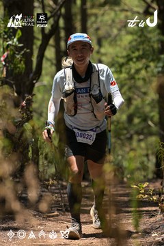 Dalat Ultra Trail 2026 - Ảnh #4717999