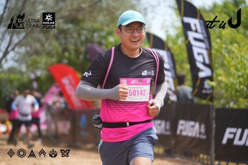 Dalat Ultra Trail 2026 - Ảnh #4866307