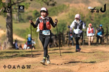 Dalat Ultra Trail 2026 - Ảnh #4716329
