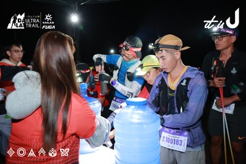 Dalat Ultra Trail 2026 - Ảnh #4698373