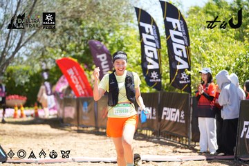 Dalat Ultra Trail 2026 - Ảnh #4695888