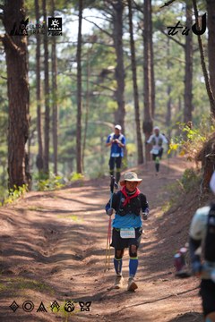 Dalat Ultra Trail 2026 - Ảnh #4913266