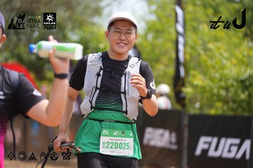 Dalat Ultra Trail 2026 - Ảnh #4865622