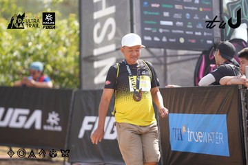 Dalat Ultra Trail 2026 - Ảnh #4856224