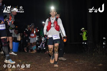 Dalat Ultra Trail 2026 - Ảnh #4704044
