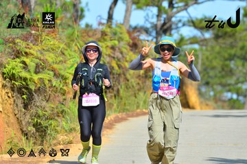 Dalat Ultra Trail 2026 - Ảnh #4749443