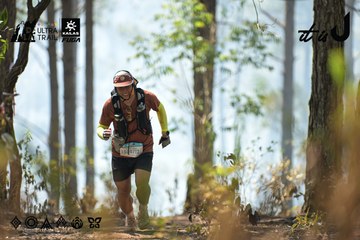 Dalat Ultra Trail 2026 - Ảnh #4705673