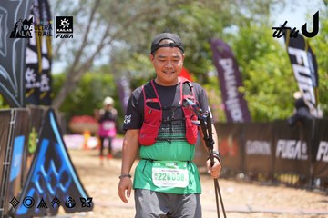 Dalat Ultra Trail 2026 - Ảnh #4869395