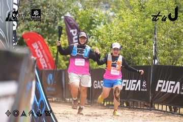 Dalat Ultra Trail 2026 - Ảnh #4861106