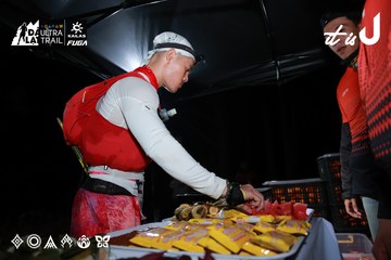 Dalat Ultra Trail 2026 - Ảnh #4698169