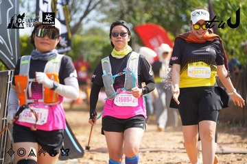Dalat Ultra Trail 2026 - Ảnh #4902066