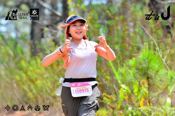 Dalat Ultra Trail 2026 - Ảnh #4877600