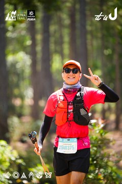 Dalat Ultra Trail 2026 - Ảnh #4908375
