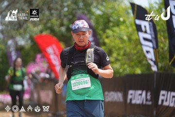Dalat Ultra Trail 2026 - Ảnh #4865889