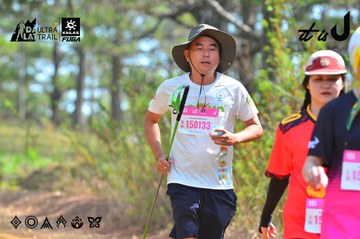 Dalat Ultra Trail 2026 - Ảnh #4750928