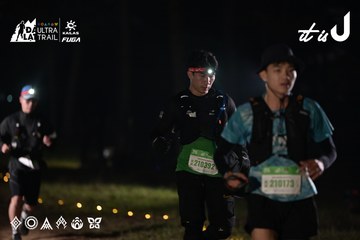 Dalat Ultra Trail 2026 - Ảnh #4730164