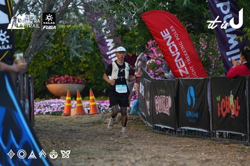 Dalat Ultra Trail 2026 - Ảnh #4745840