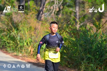 Dalat Ultra Trail 2026 - Ảnh #4750126