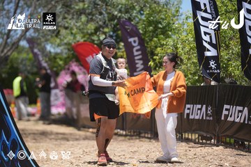 Dalat Ultra Trail 2026 - Ảnh #4693553
