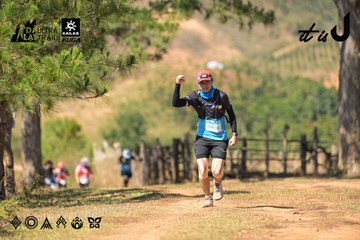 Dalat Ultra Trail 2026 - Ảnh #4717319