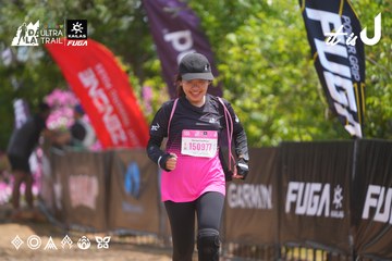 Dalat Ultra Trail 2026 - Ảnh #4868166