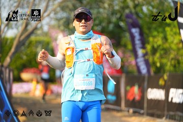 Dalat Ultra Trail 2026 - Ảnh #4742989