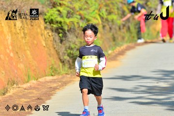 Dalat Ultra Trail 2026 - Ảnh #4748275
