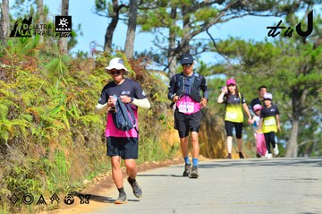 Dalat Ultra Trail 2026 - Ảnh #4748151