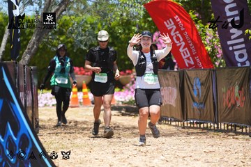 Dalat Ultra Trail 2026 - Ảnh #4701063